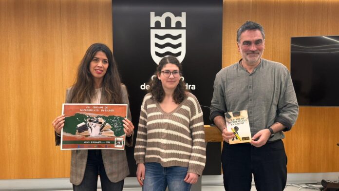 Rolda Certame EOI